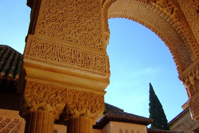 Alhambra entrance with Nazaries Palaces and audio guide without queues - Price and value: what $57 buys you