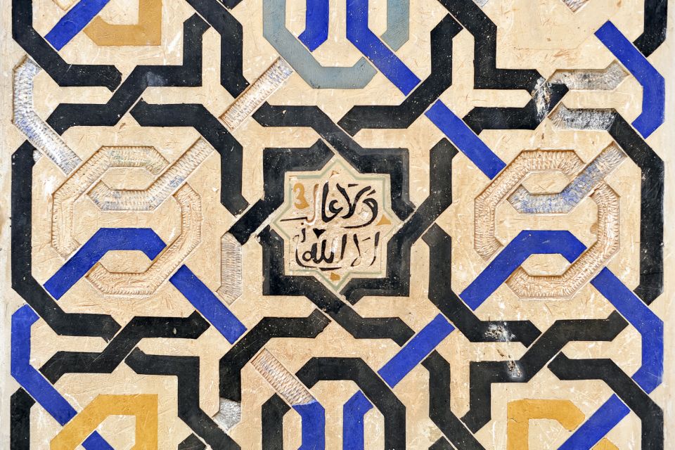 Alhambra, Nasrid Palaces and Albaicin Tour - Nasrid Palaces: where the Islamic art experience becomes real