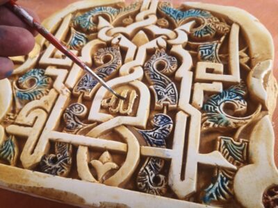 Granada: "Alhambra´s Craft Workshop" - Choosing your Alhambra craft: mosaic, tile, plaster, stucco, or marquetry