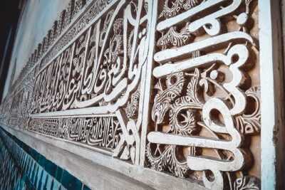 Private Tour of the Alhambra - Meeting at the Generalife and starting with the right vibe
