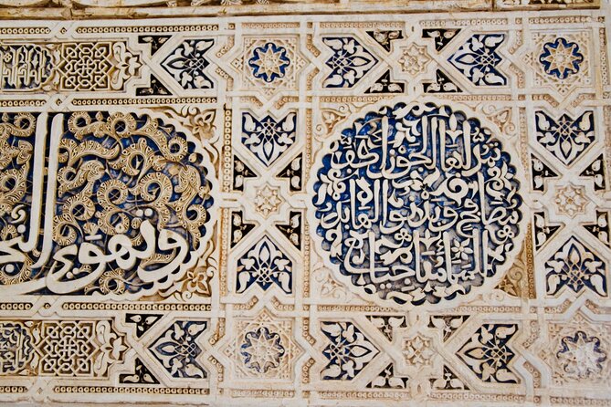 Private Tour to The Alhambra and Generalife from Motril port - Motril to Granada: a port day designed around one ticketed site