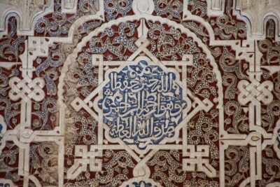 Private Walk of the Alhambra and Nasrid Palaces - Start line at P.º de la Sabica: how the logistics help you enjoy more