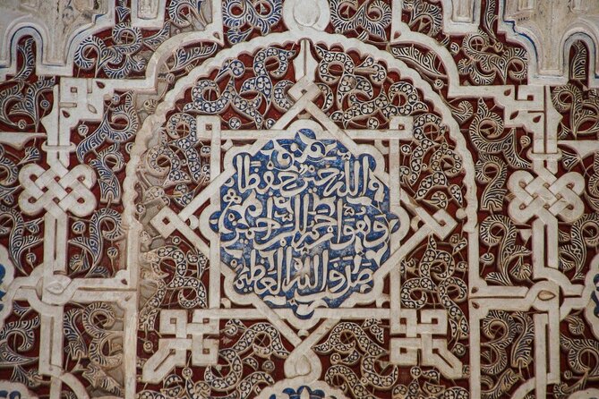 Private Walk of the Alhambra and Nasrid Palaces - Start line at P.º de la Sabica: how the logistics help you enjoy more